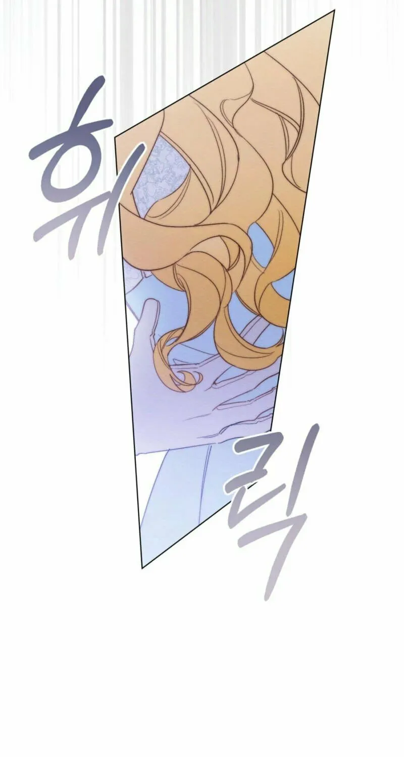 I'm Being Chased By My Husband Chapter 1 page 67 - 