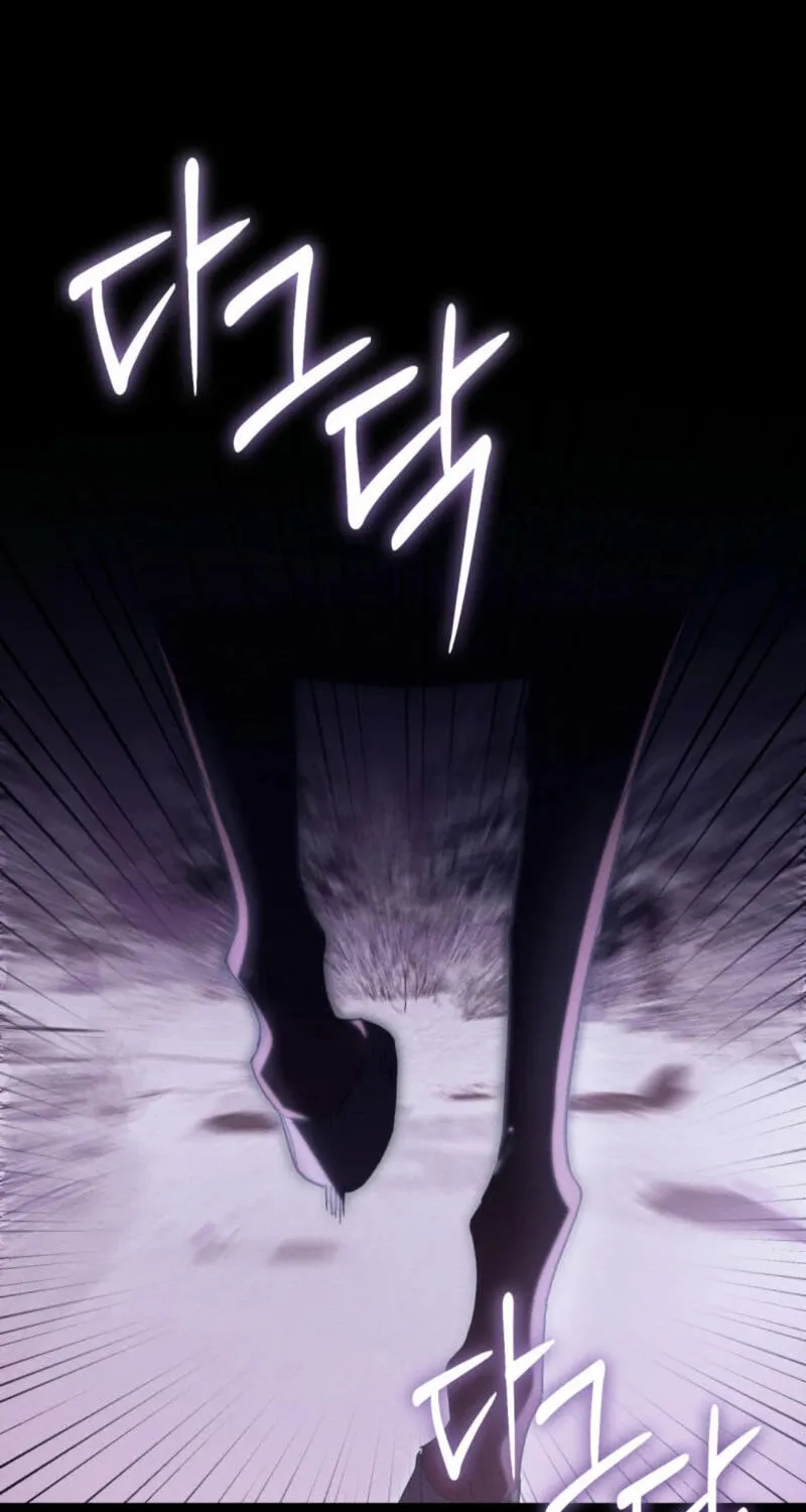 I'm Being Chased By My Husband Chapter 11 page 2 - 