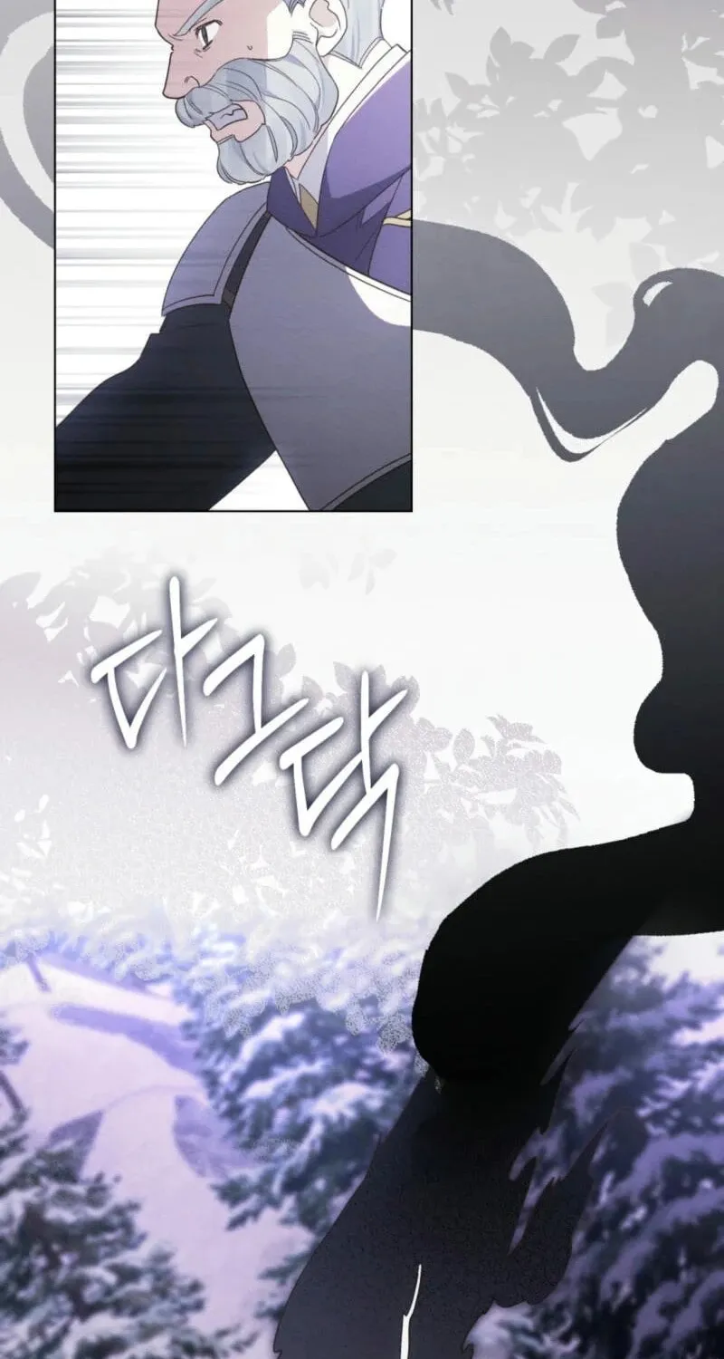 I'm Being Chased By My Husband Chapter 11 page 14 - 