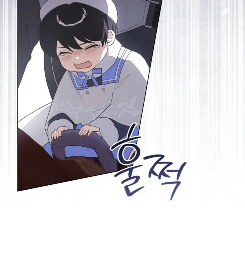 I'm Being Chased By My Husband Chapter 11 page 18 - 