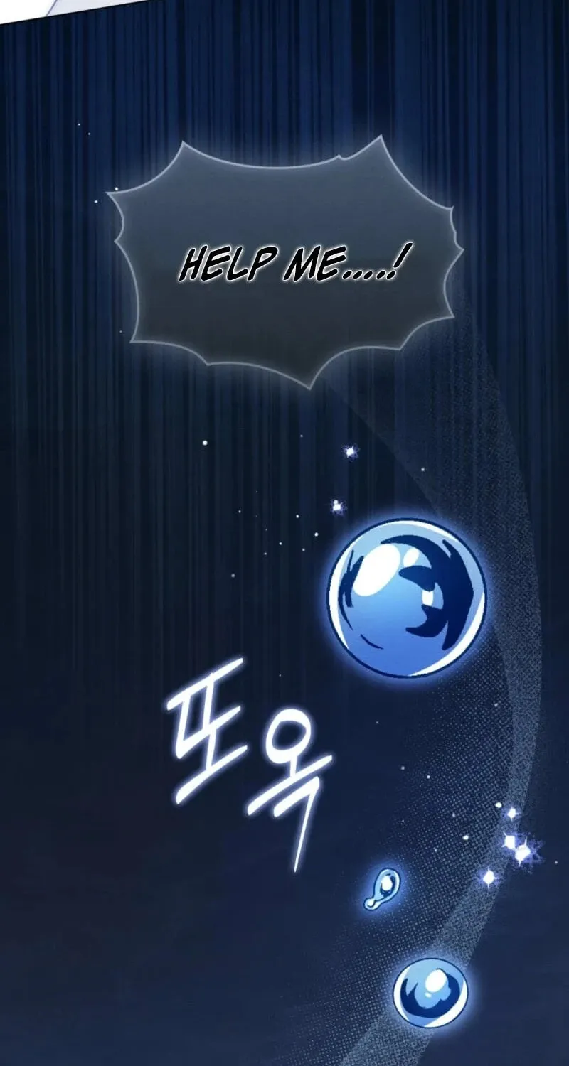I'm Being Chased By My Husband Chapter 11 page 21 - 