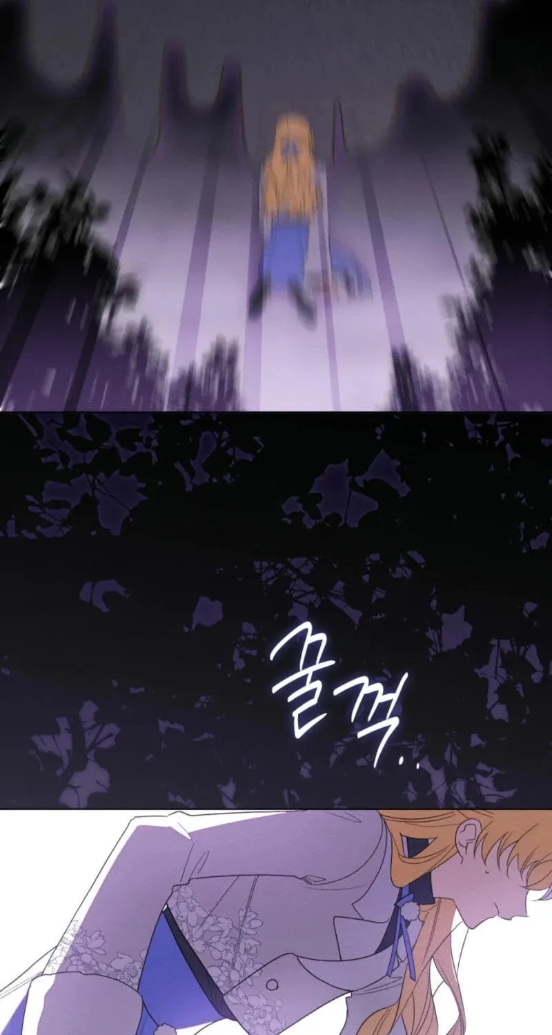 I'm Being Chased By My Husband Chapter 11 page 49 - 