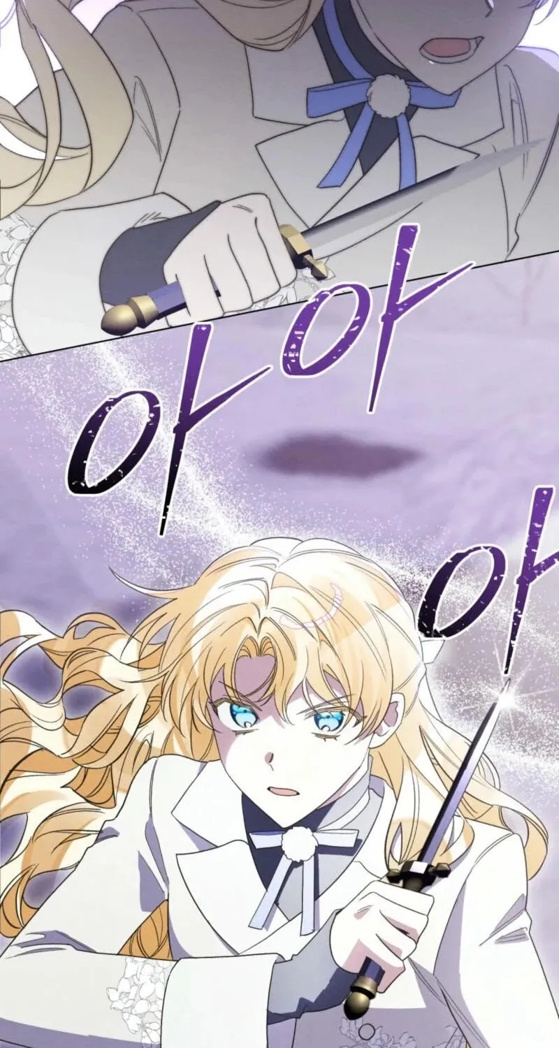 I'm Being Chased By My Husband Chapter 11 page 56 - 