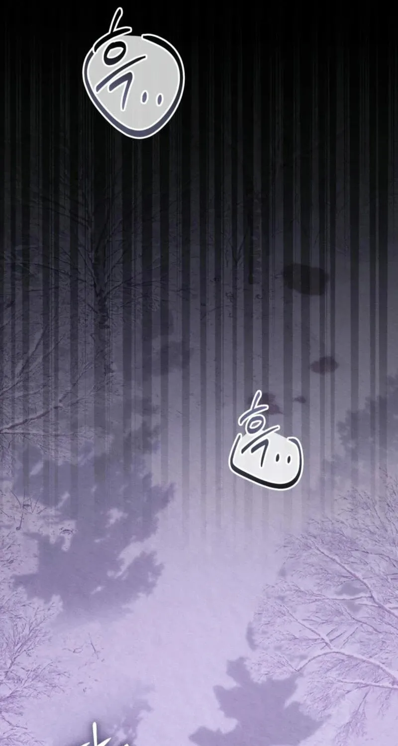 I'm Being Chased By My Husband Chapter 11 page 61 - 