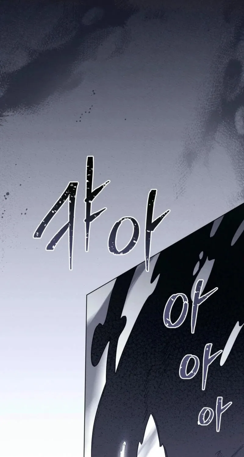 I'm Being Chased By My Husband Chapter 11 page 70 - 