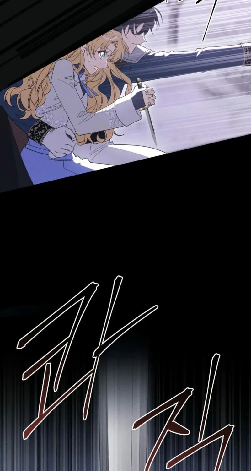I'm Being Chased By My Husband Chapter 11 page 75 - 