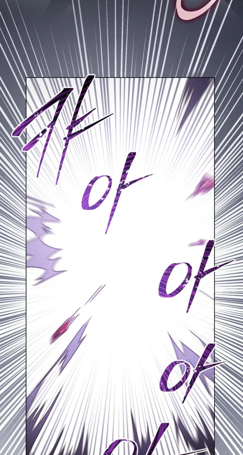 I'm Being Chased By My Husband Chapter 12 page 16 - 