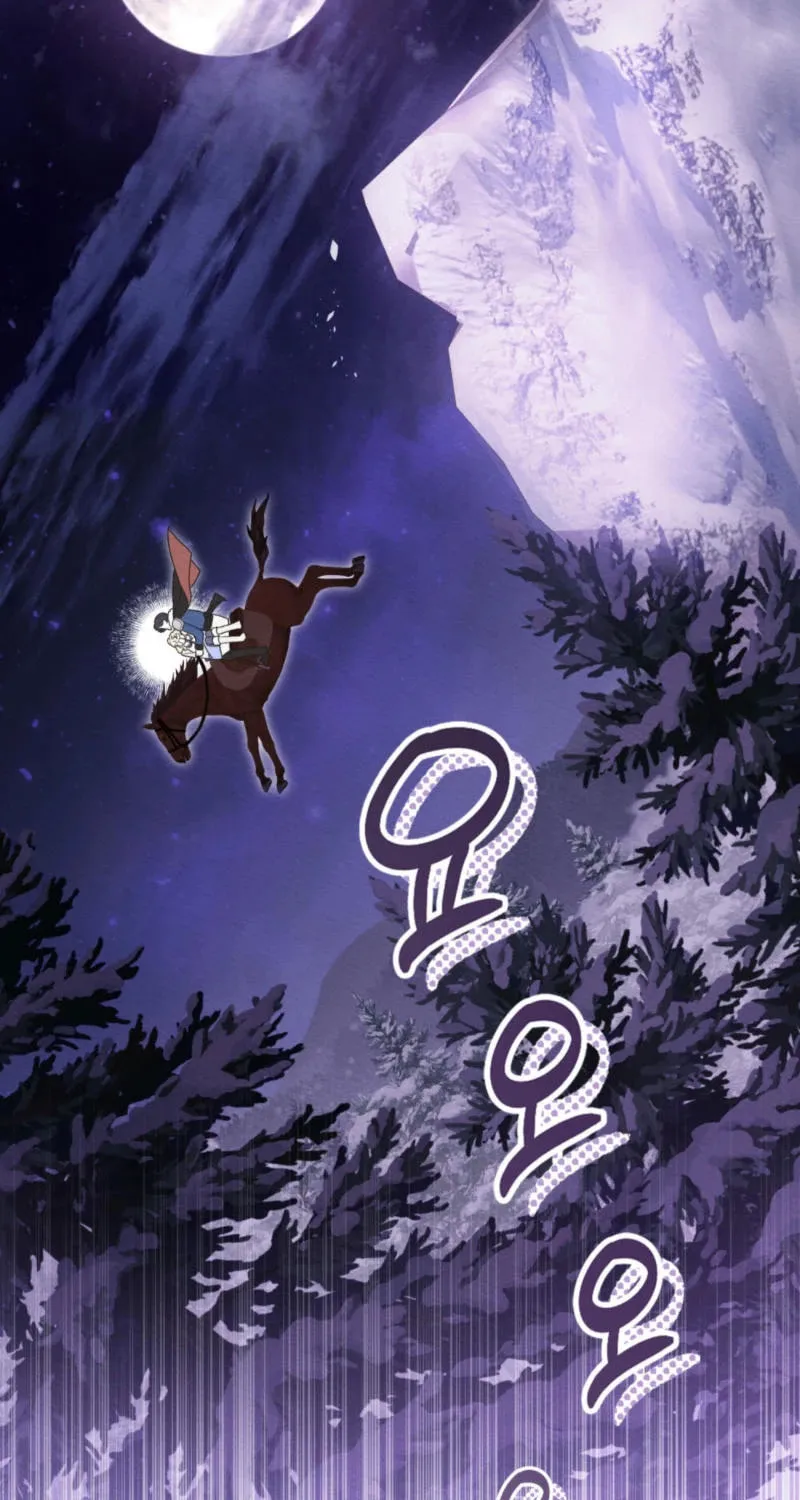 I'm Being Chased By My Husband Chapter 12 page 41 - 