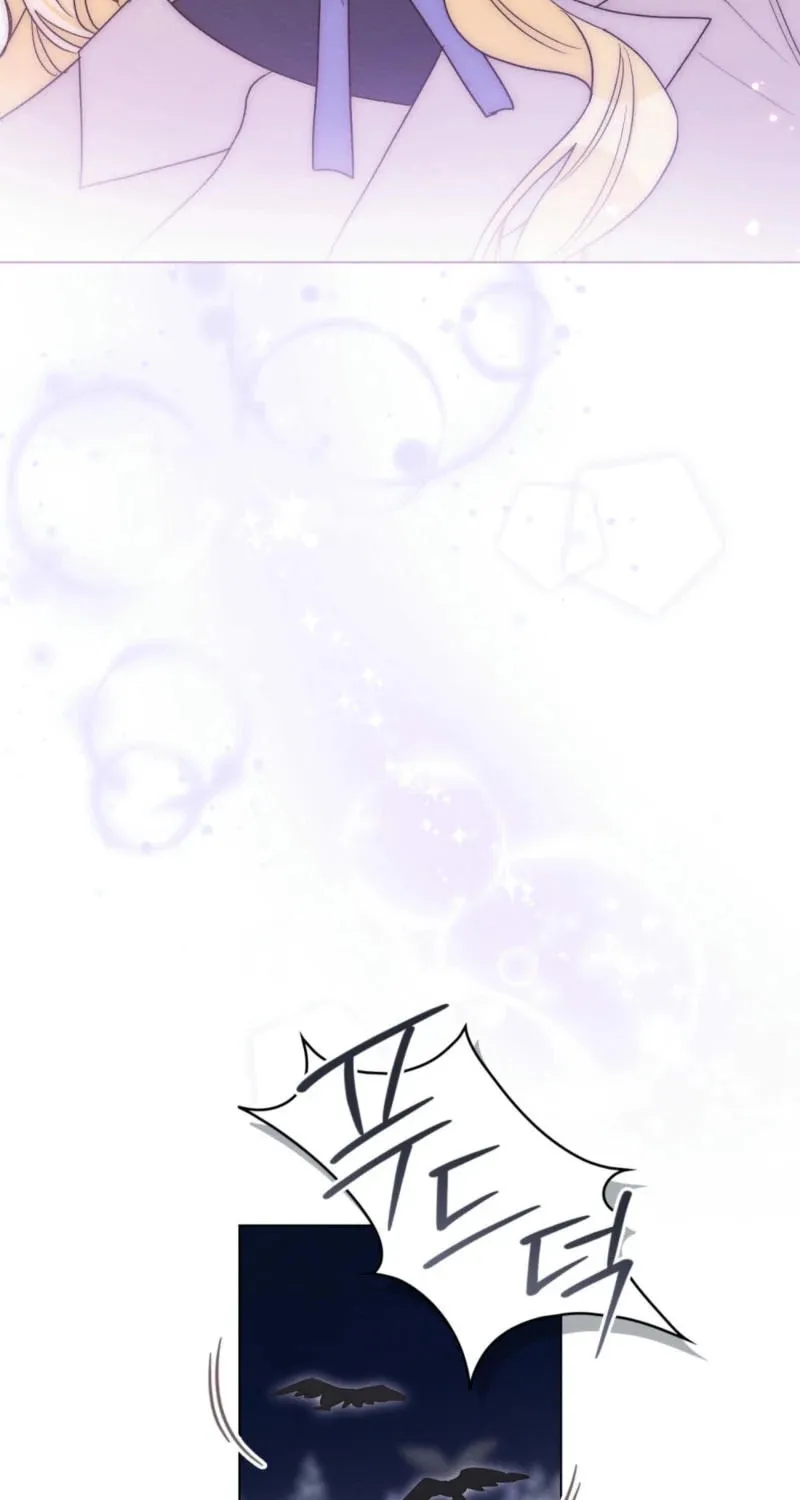 I'm Being Chased By My Husband Chapter 13 page 5 - 