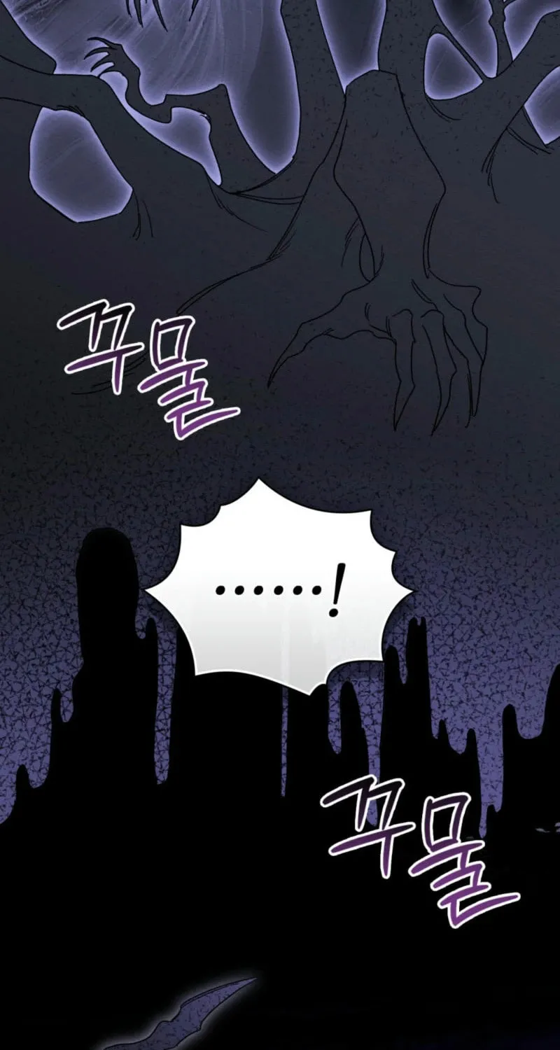 I'm Being Chased By My Husband Chapter 13 page 81 - 