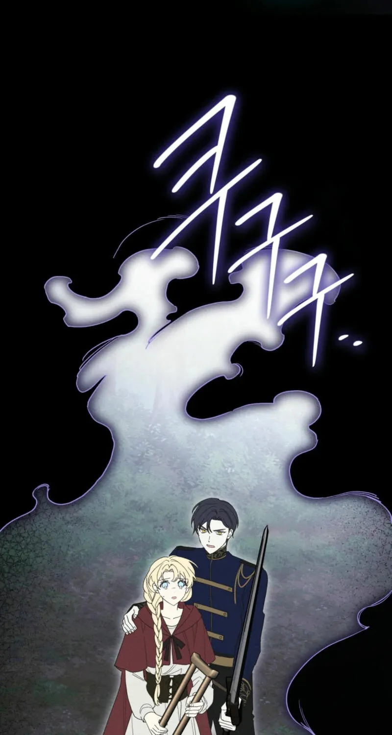 I'm Being Chased By My Husband Chapter 14 page 15 - 
