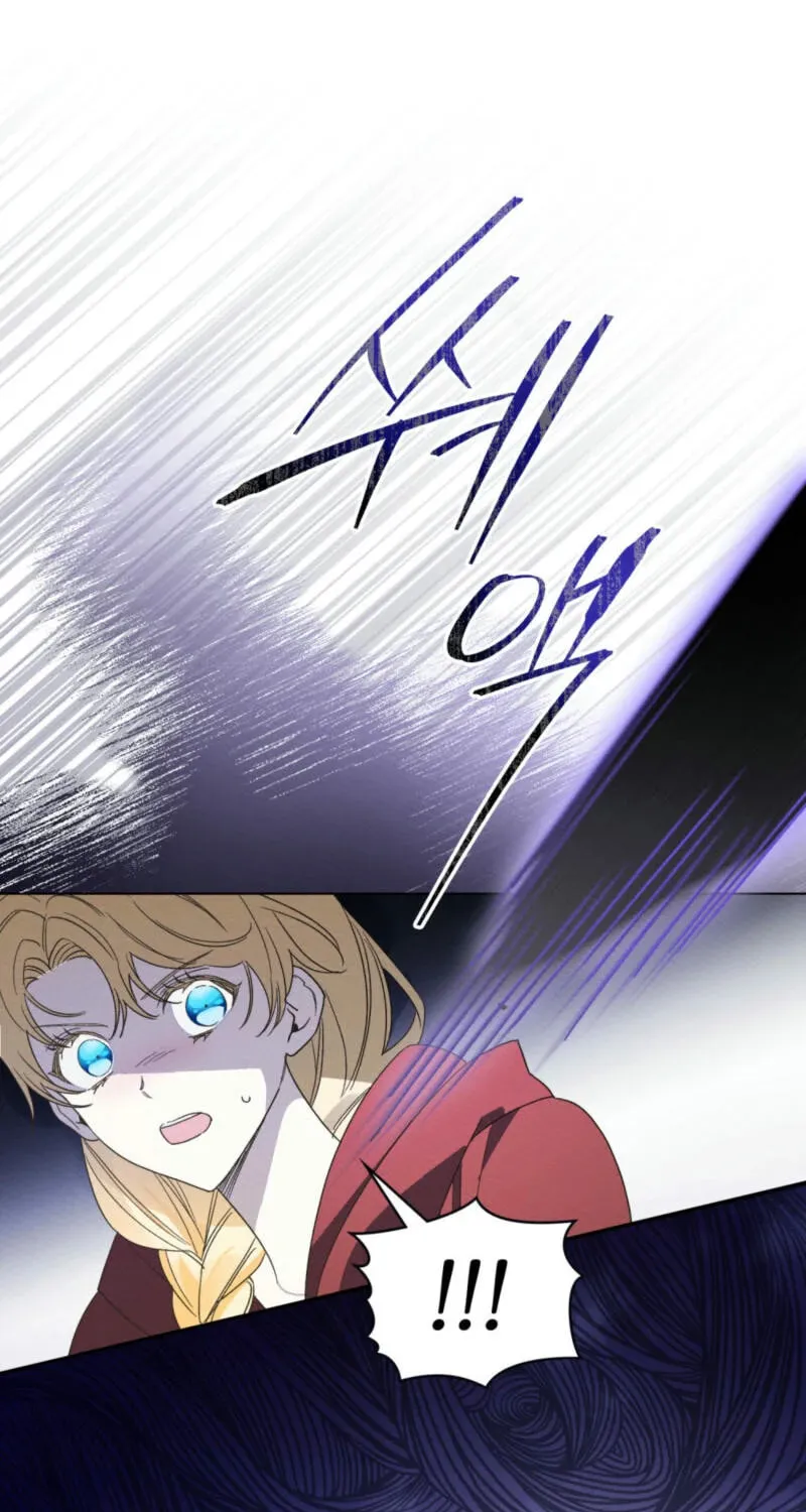 I'm Being Chased By My Husband Chapter 14 page 31 - 