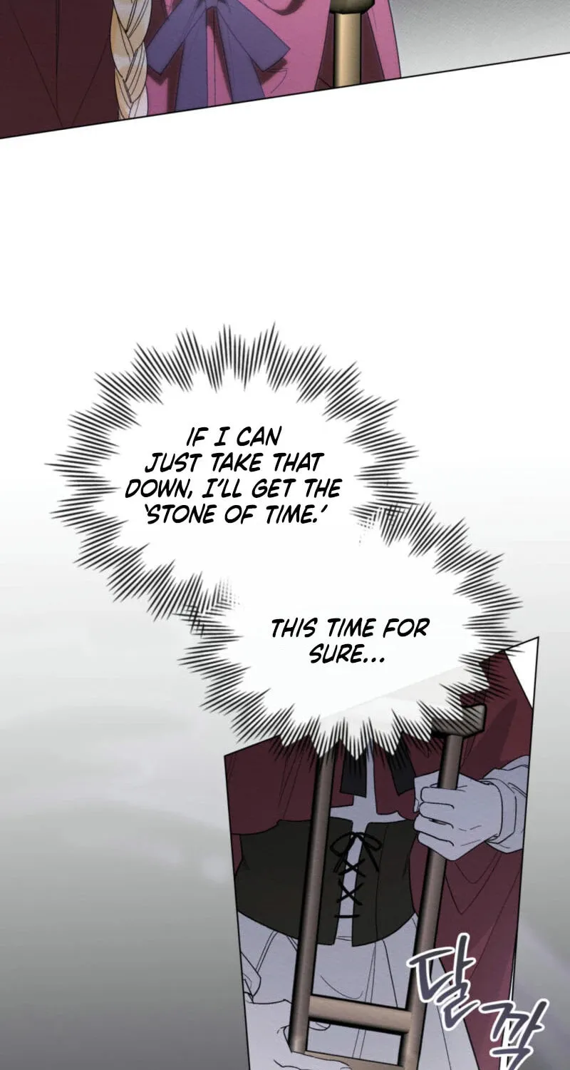 I'm Being Chased By My Husband Chapter 14 page 5 - 