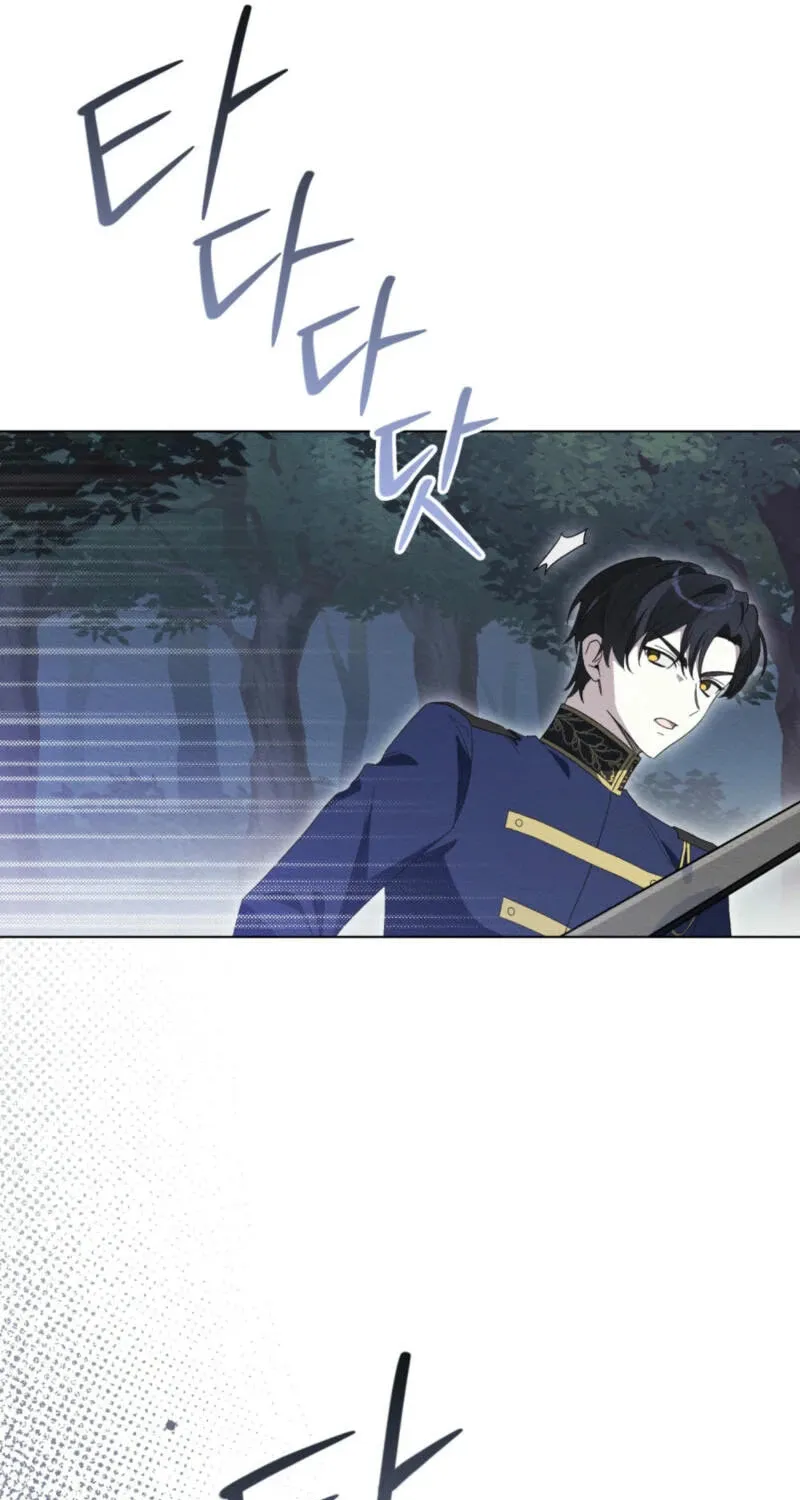 I'm Being Chased By My Husband Chapter 14 page 47 - 