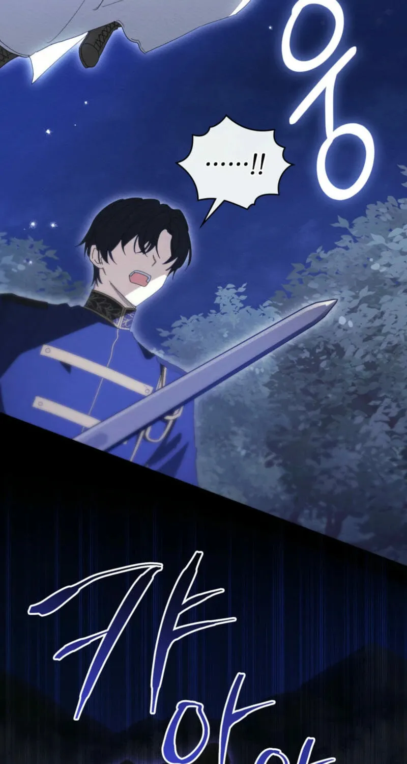I'm Being Chased By My Husband Chapter 14 page 49 - 