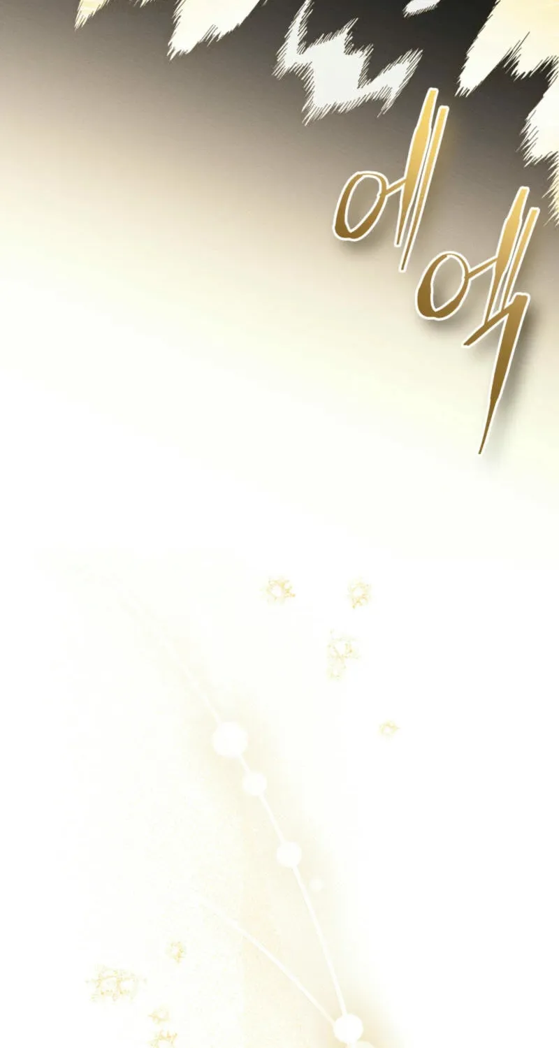 I'm Being Chased By My Husband Chapter 14 page 59 - 