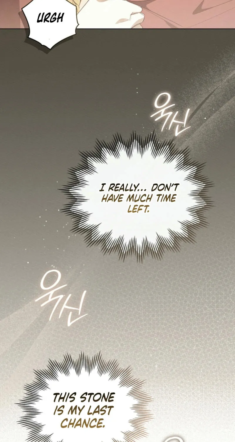 I'm Being Chased By My Husband Chapter 14 page 65 - 