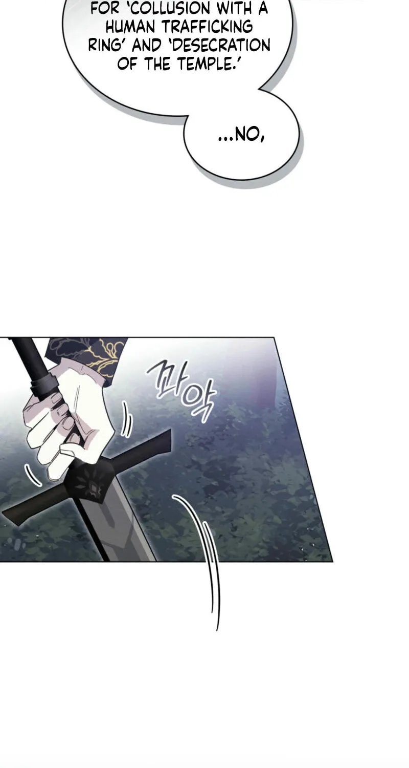 I'm Being Chased By My Husband Chapter 14 page 71 - 