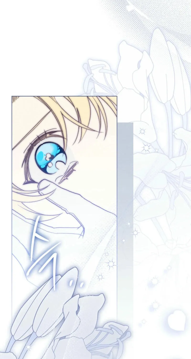 I'm Being Chased By My Husband Chapter 15 page 37 - 