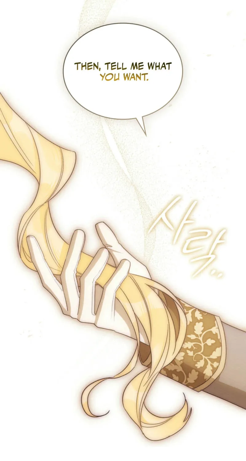 I'm Being Chased By My Husband Chapter 15 page 46 - 