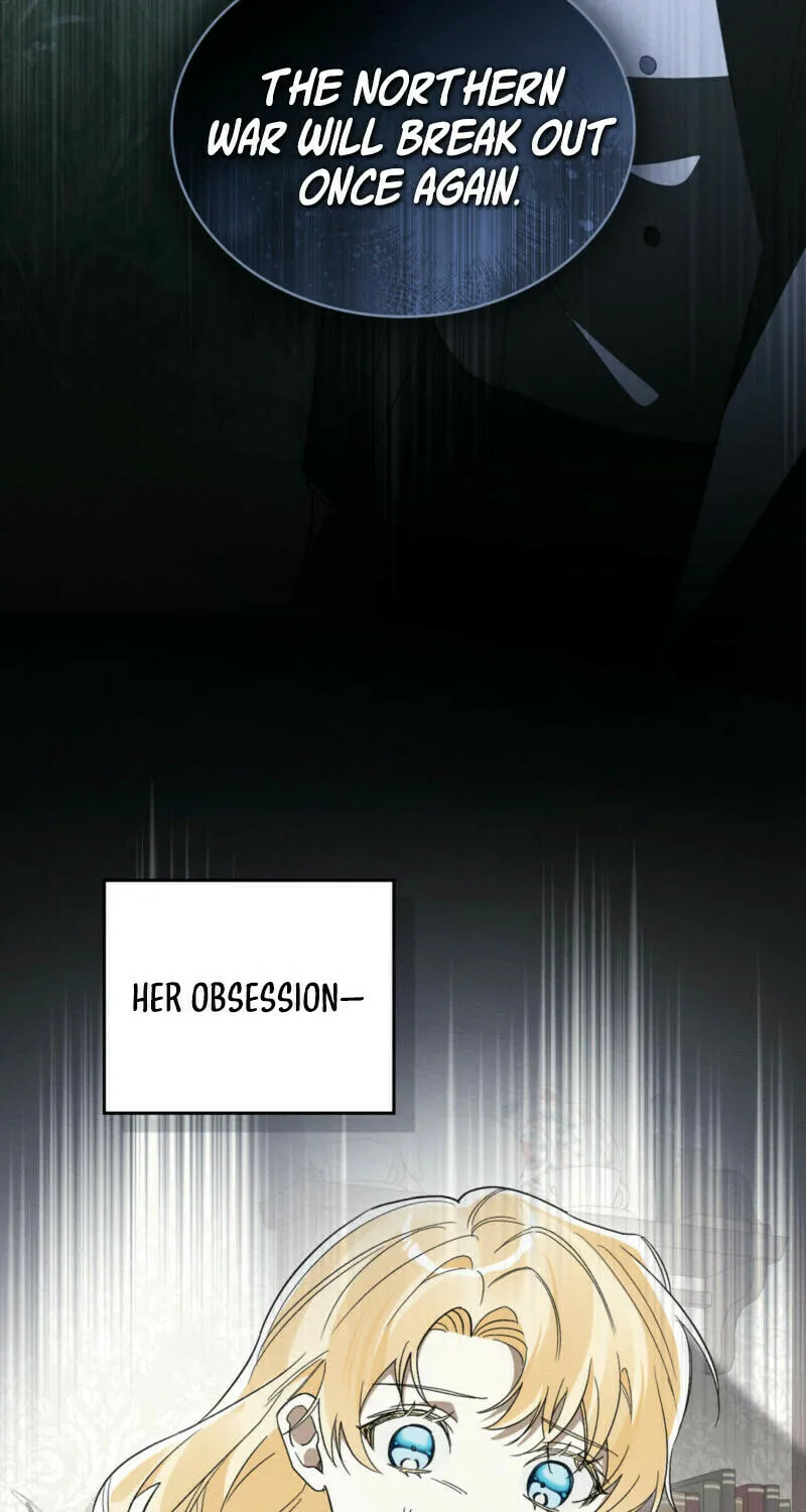 I'm Being Chased By My Husband Chapter 17 page 15 - 