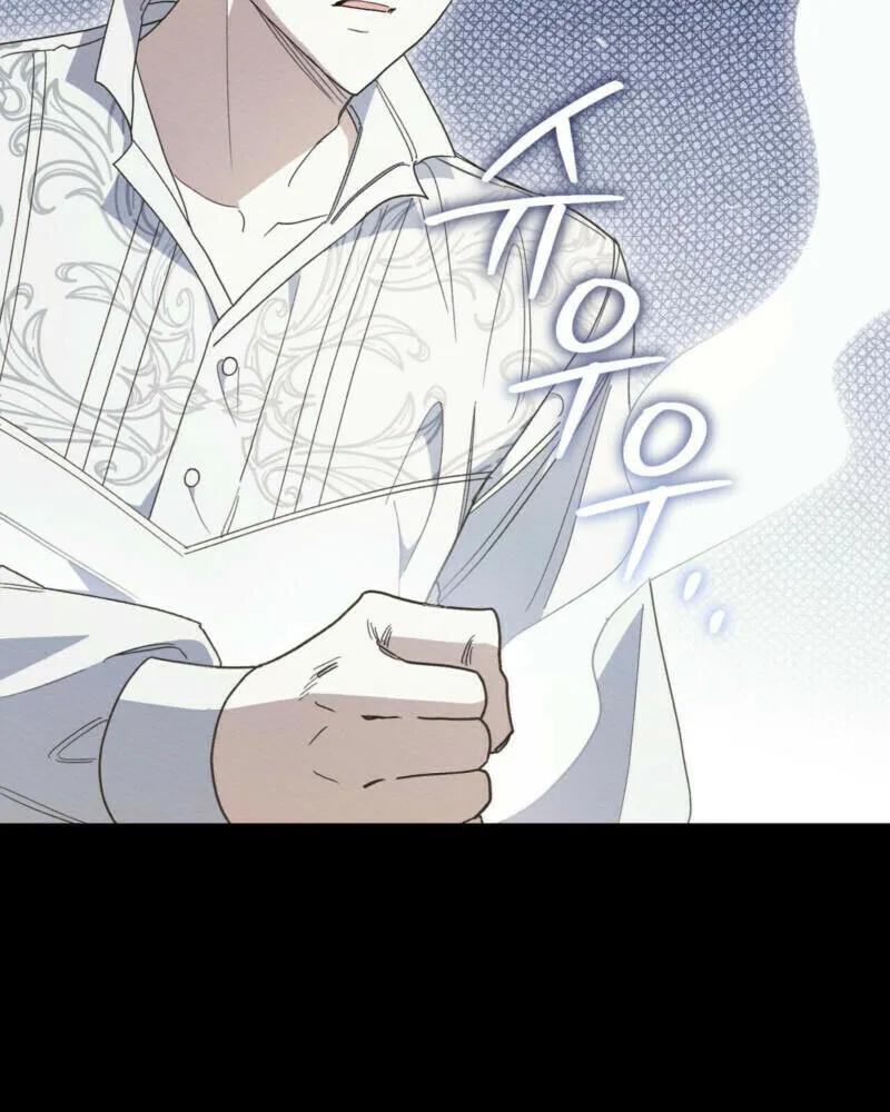 I'm Being Chased By My Husband Chapter 17 page 45 - 