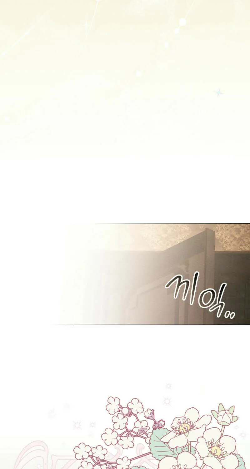 I'm Being Chased By My Husband Chapter 17 page 52 - 