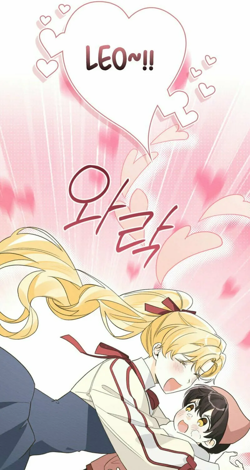 I'm Being Chased By My Husband Chapter 17 page 64 - 