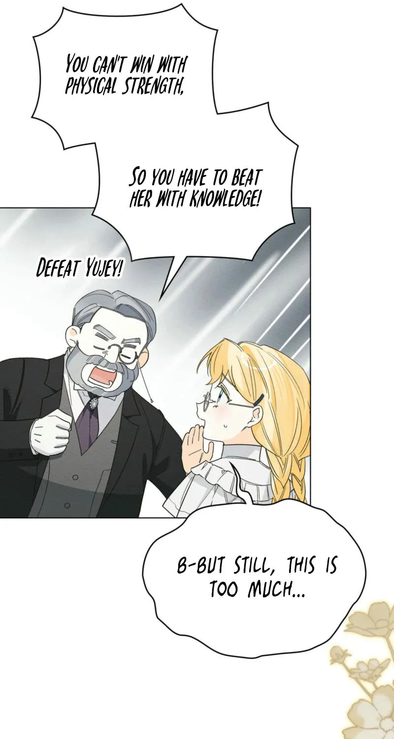I'm Being Chased By My Husband Chapter 18 page 11 - 