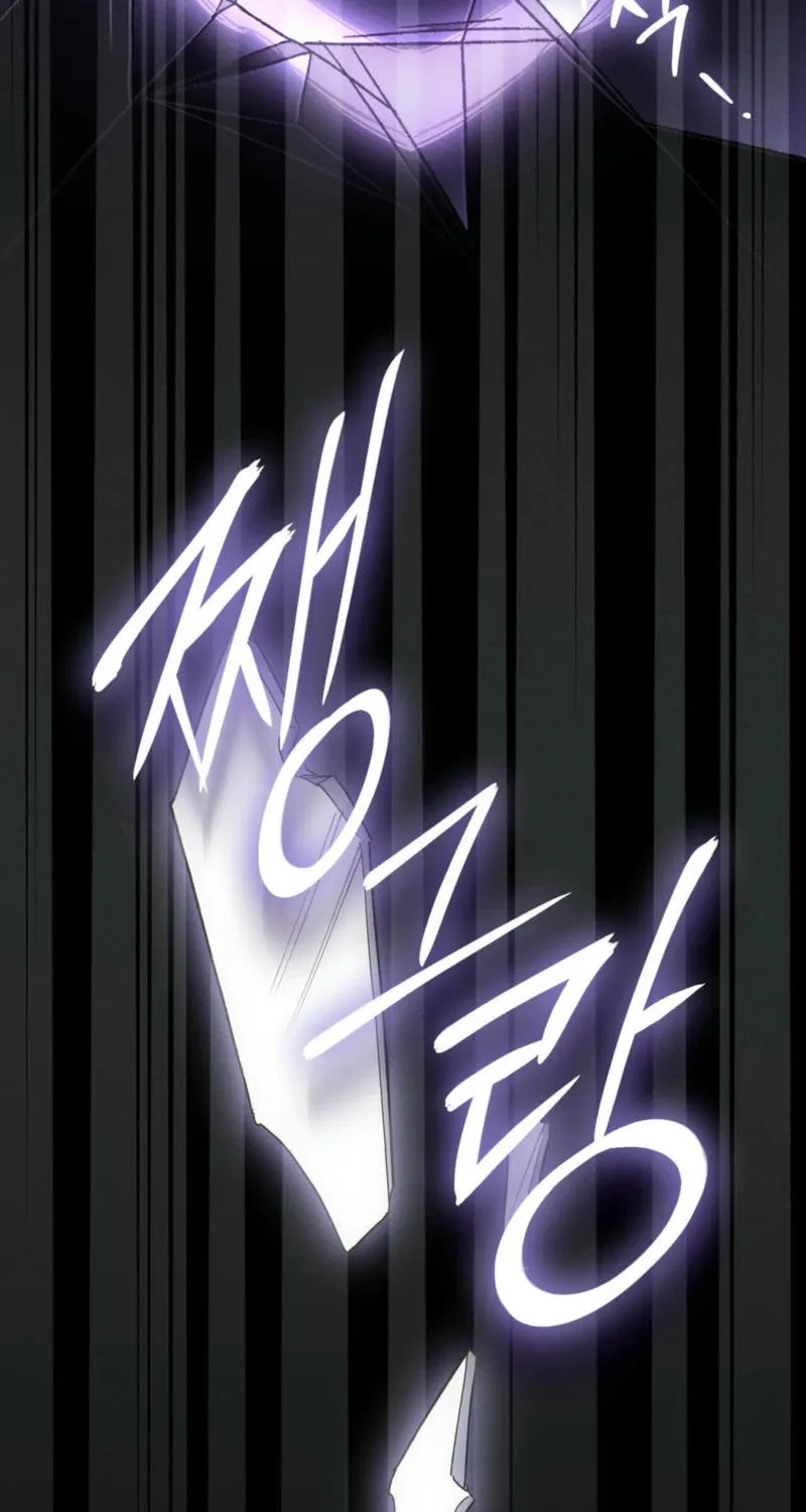 I'm Being Chased By My Husband Chapter 18 page 31 - 