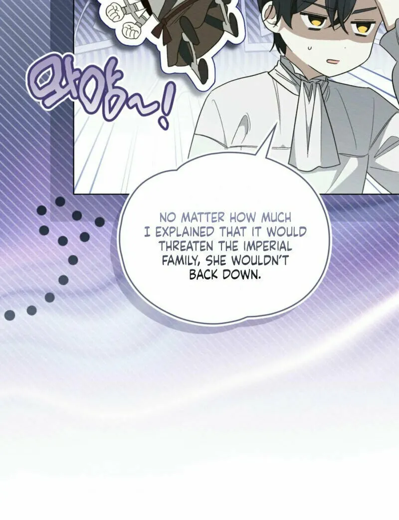I'm Being Chased By My Husband Chapter 19 page 51 - 
