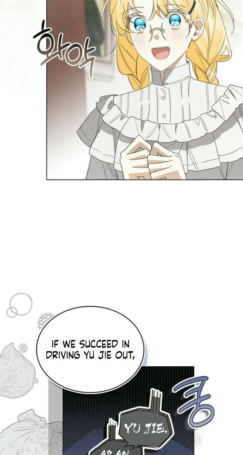 I'm Being Chased By My Husband Chapter 19 page 73 - 