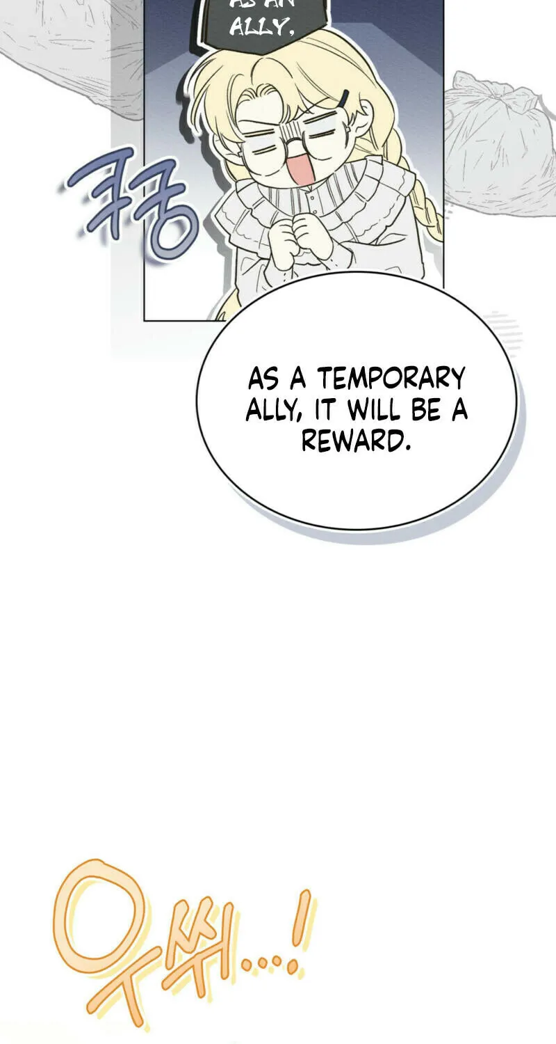 I'm Being Chased By My Husband Chapter 19 page 74 - 