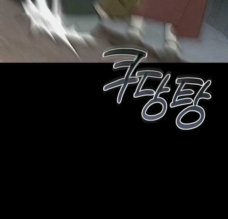 I'm Being Chased By My Husband Chapter 21 page 60 - 