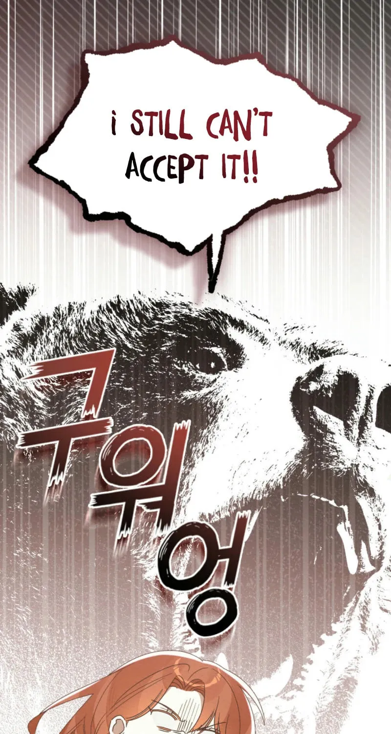 I'm Being Chased By My Husband Chapter 22 page 19 - 