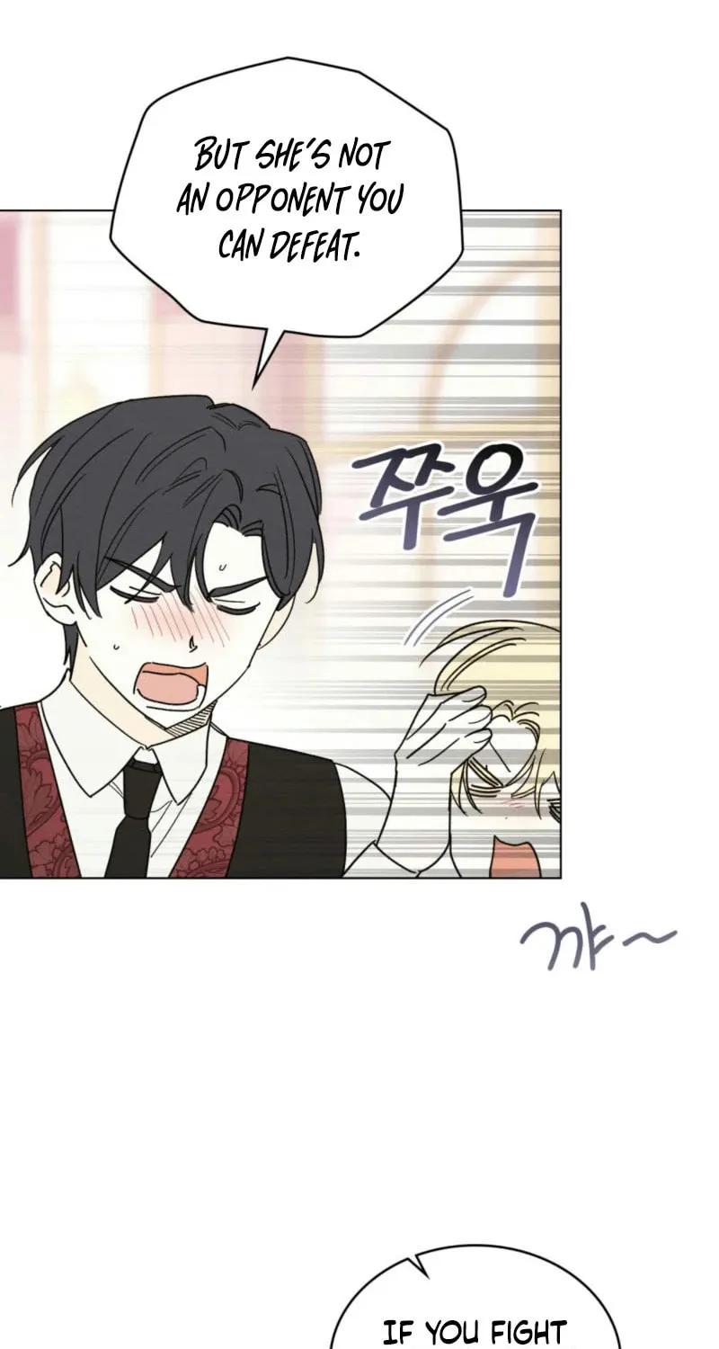 I'm Being Chased By My Husband Chapter 23 page 15 - 