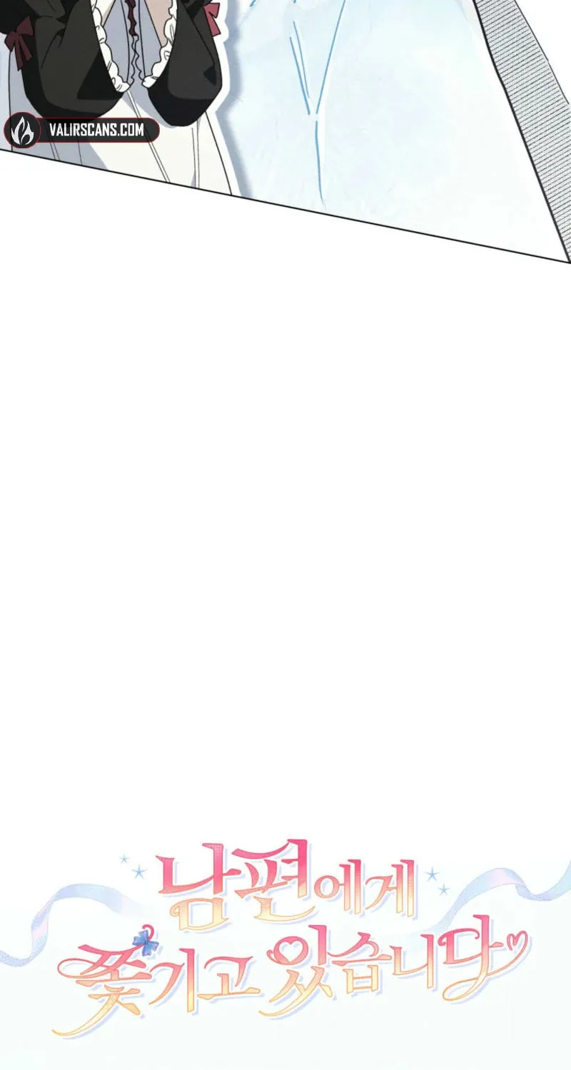 I'm Being Chased By My Husband Chapter 23 page 34 - 