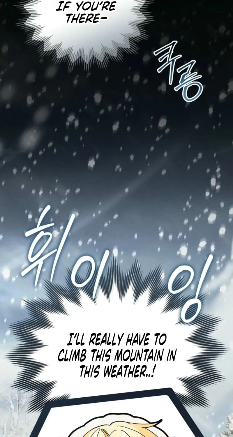 I'm Being Chased By My Husband Chapter 23 page 75 - 