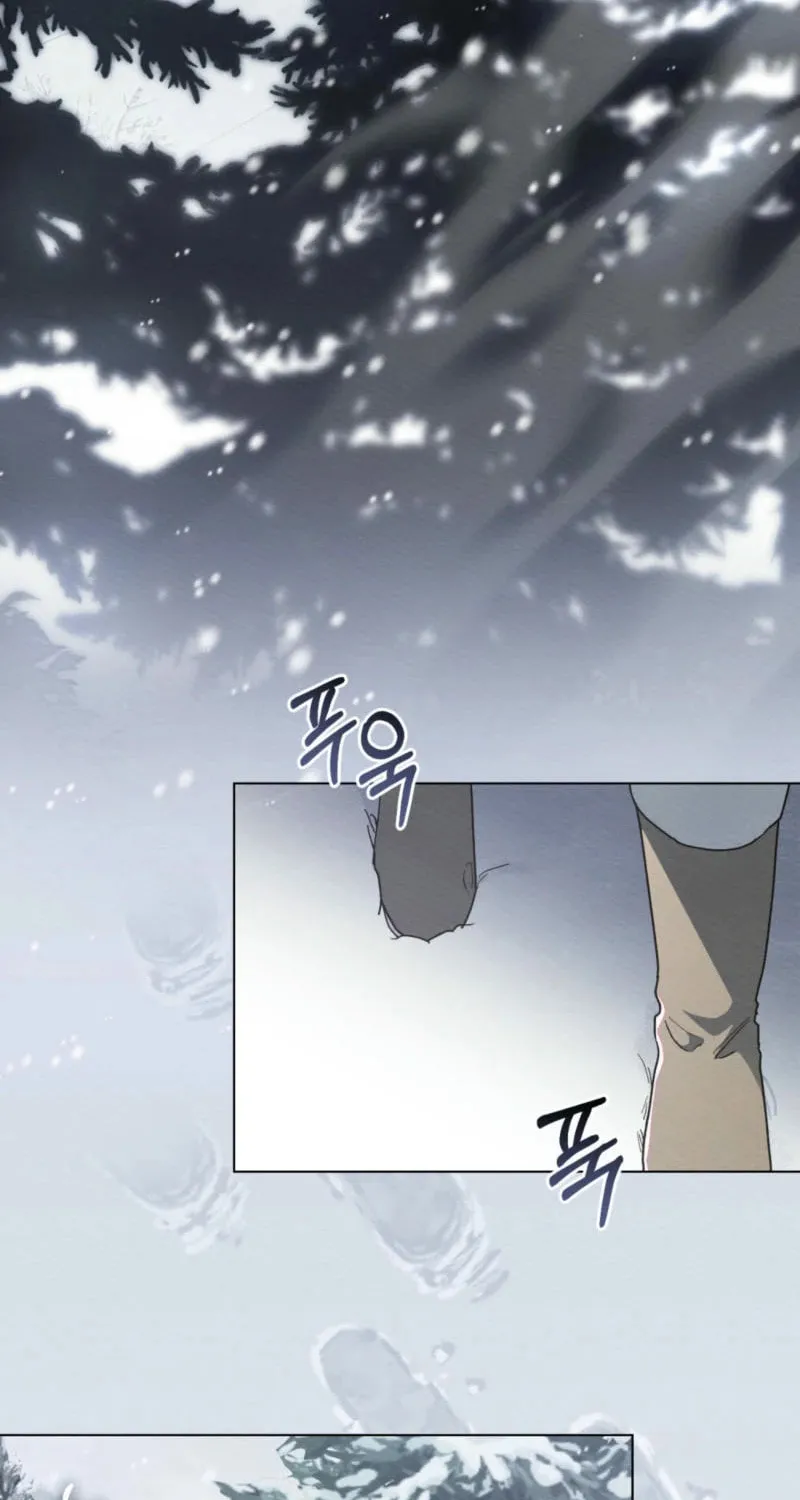 I'm Being Chased By My Husband Chapter 24 page 3 - 