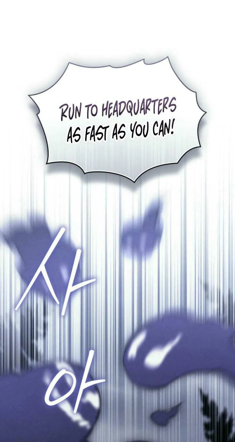 I'm Being Chased By My Husband Chapter 26 page 58 - 