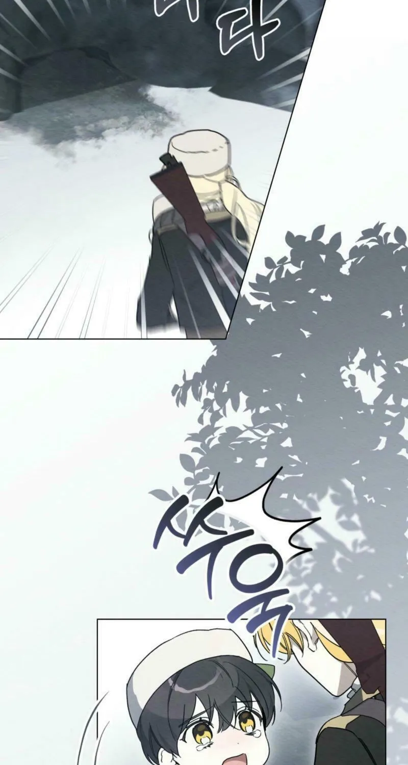 I'm Being Chased By My Husband Chapter 26 page 66 - 