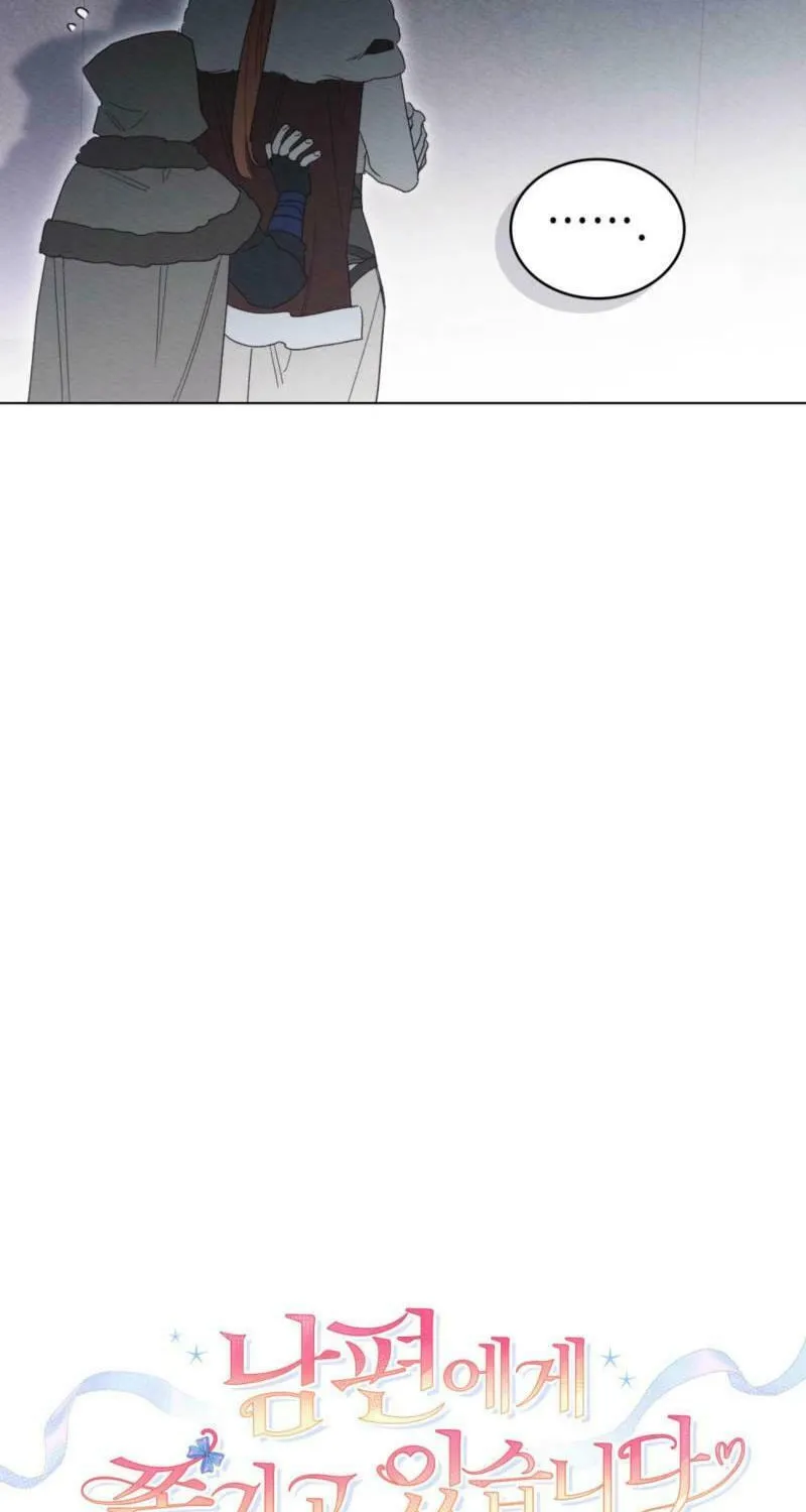 I'm Being Chased By My Husband Chapter 28 page 18 - 
