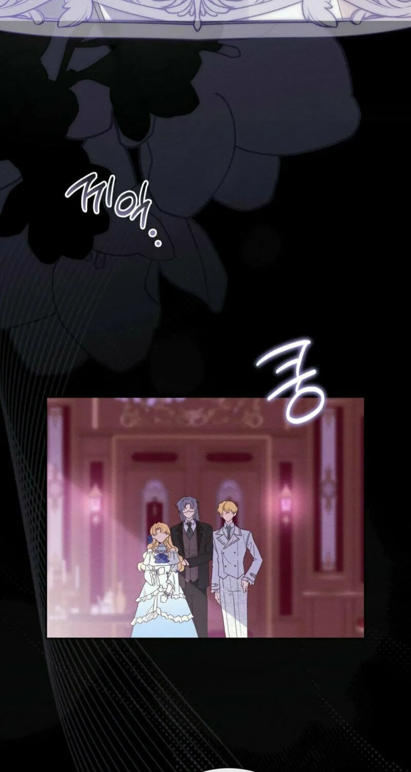 I'm Being Chased By My Husband Chapter 3 page 26 - 