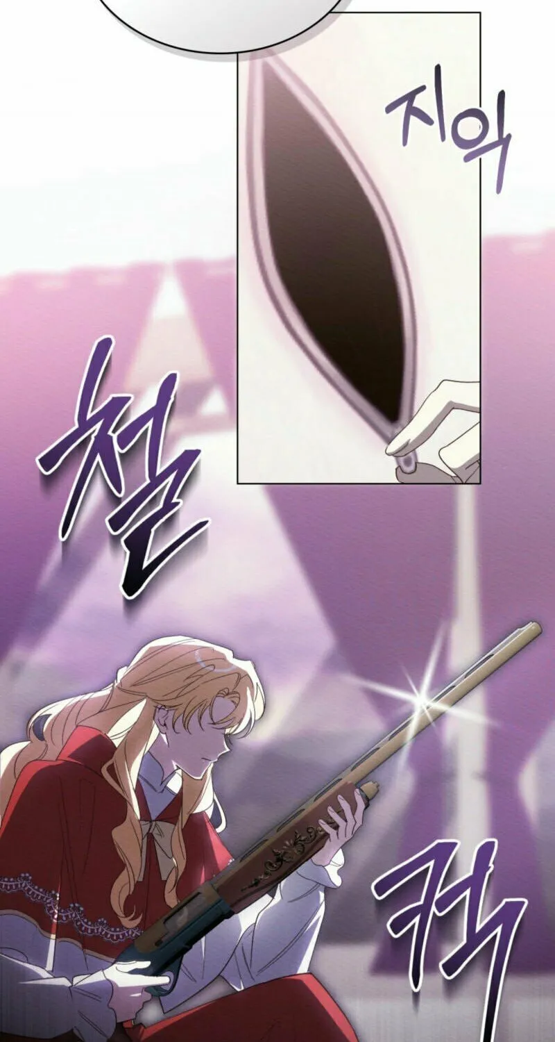 I'm Being Chased By My Husband Chapter 3 page 77 - 