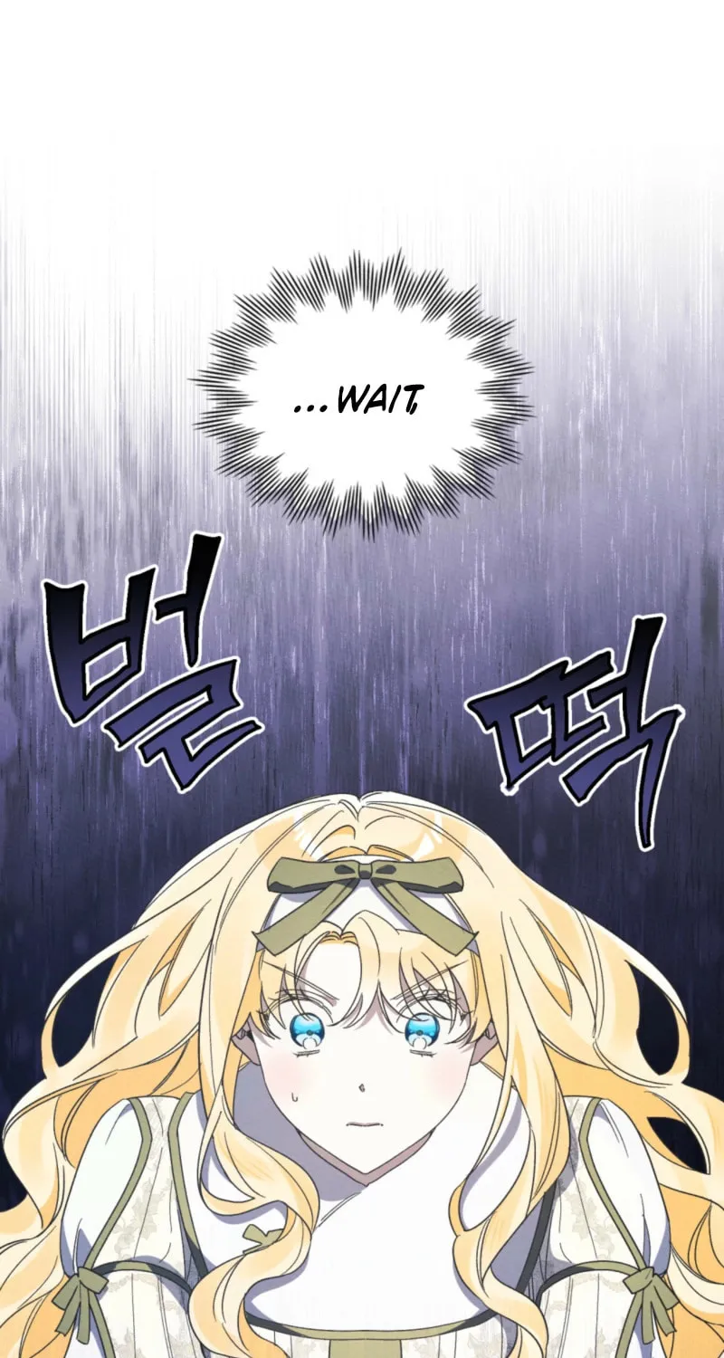 I'm Being Chased By My Husband Chapter 30 page 13 - 