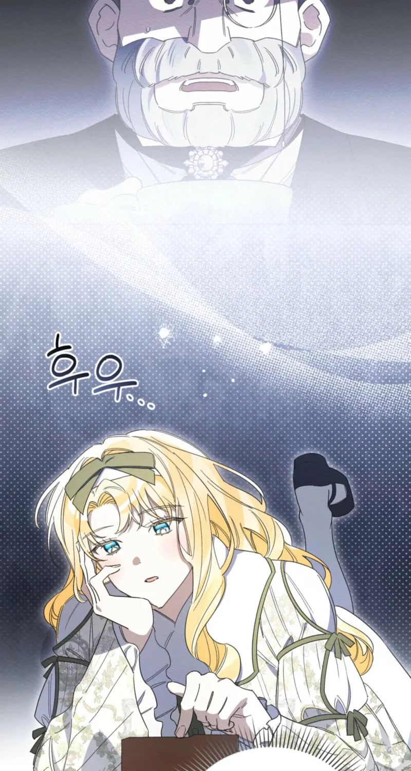 I'm Being Chased By My Husband Chapter 30 page 3 - 