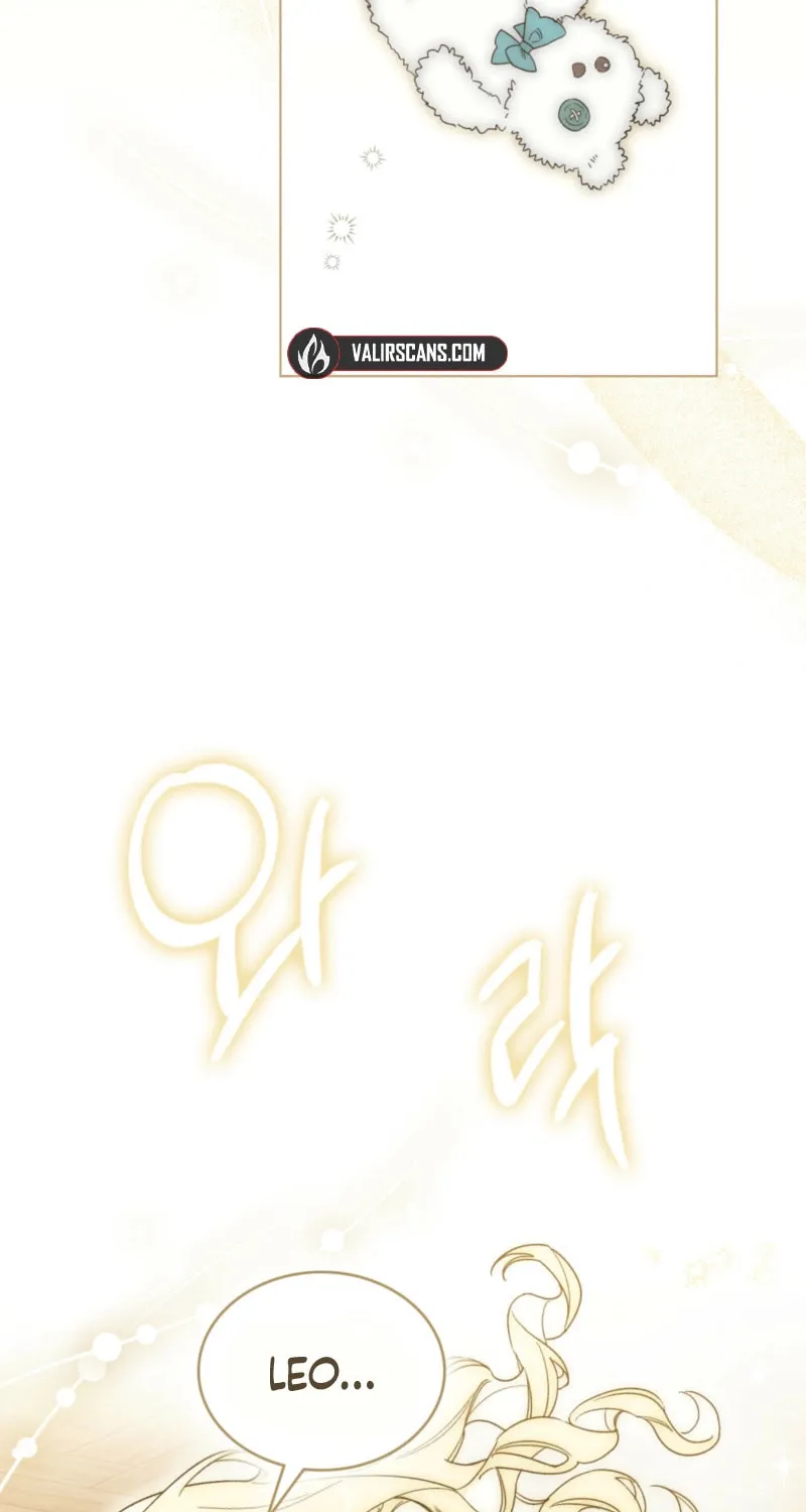 I'm Being Chased By My Husband Chapter 30 page 26 - 