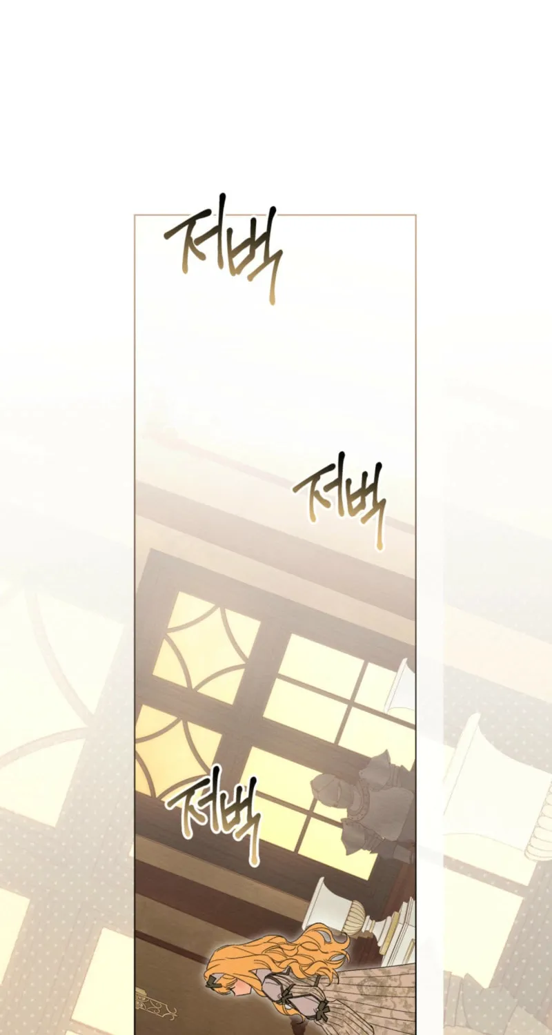 I'm Being Chased By My Husband Chapter 30 page 32 - 