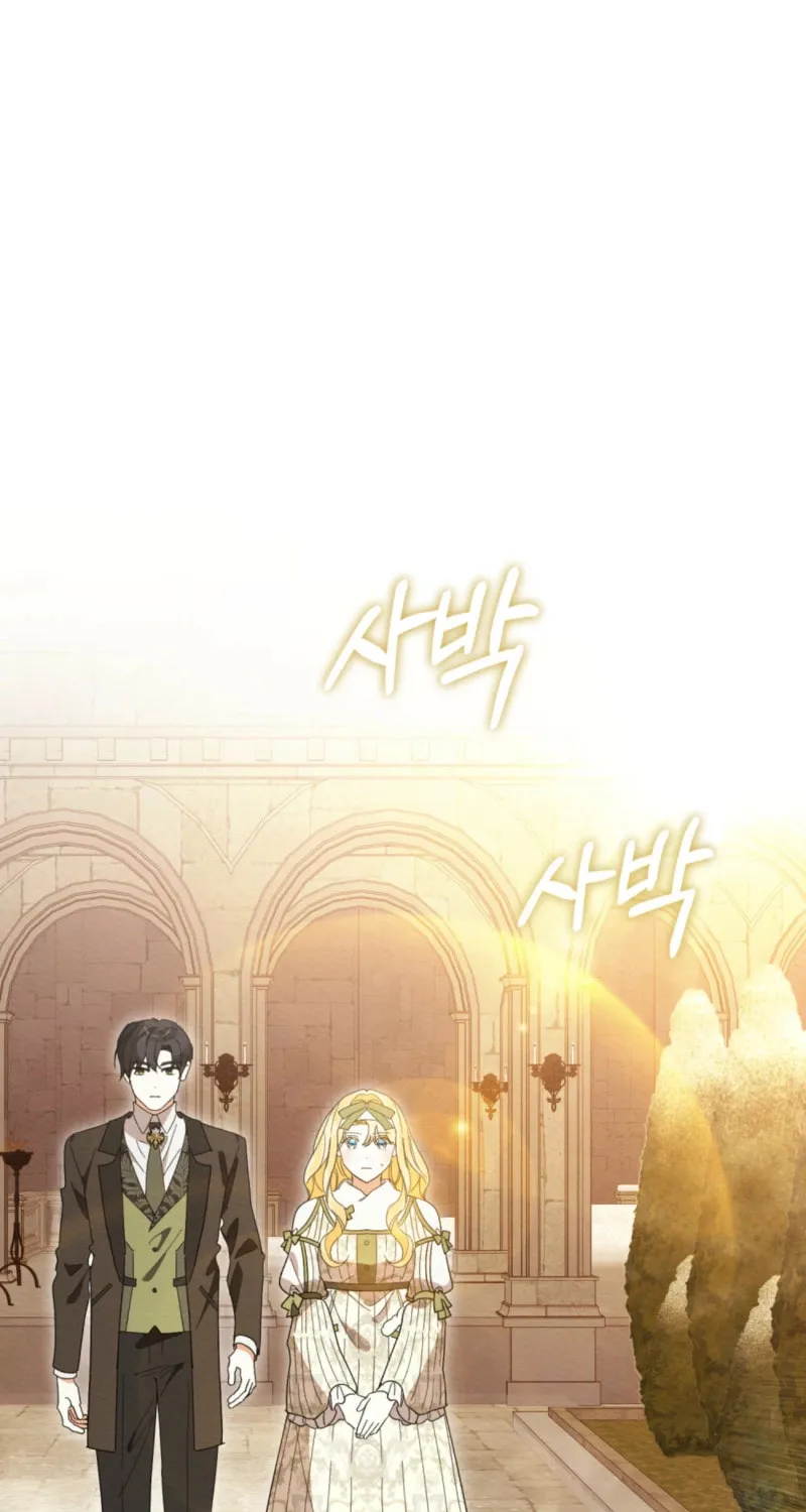 I'm Being Chased By My Husband Chapter 30 page 43 - 