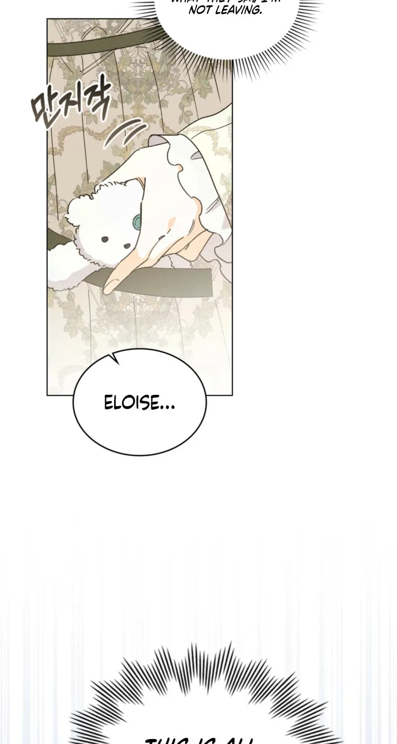 I'm Being Chased By My Husband Chapter 30 page 48 - 